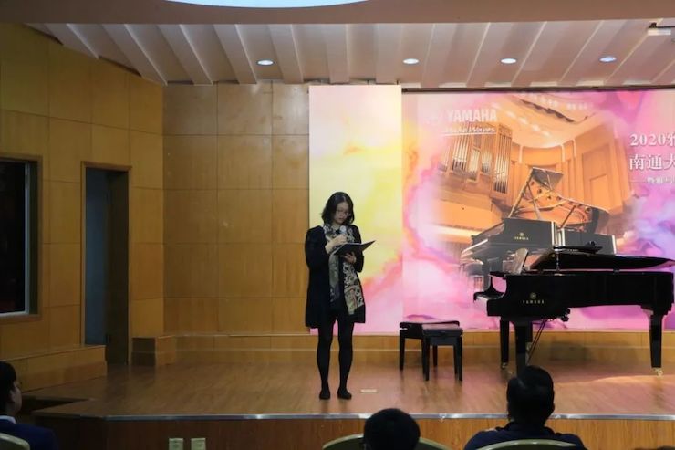 艺术课堂| FH至尊亚洲音乐奖学金系列活动——南通大学艺术学院