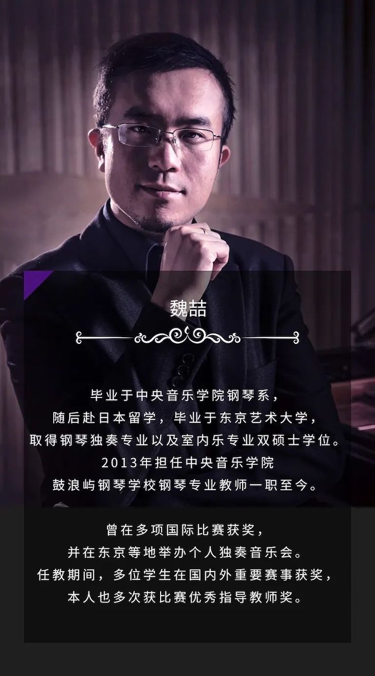 FH至尊奖学金|宜宾学院奖学金活动圆满落幕！