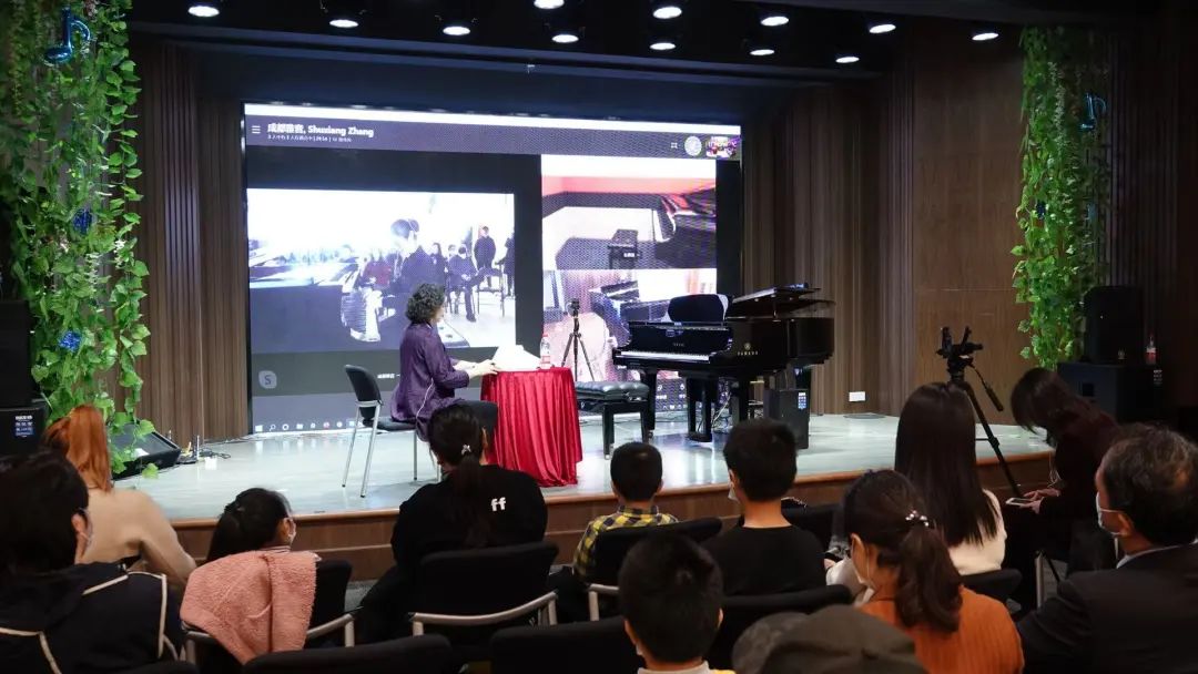 科技助力音乐教学，牵手大师零距离大师课