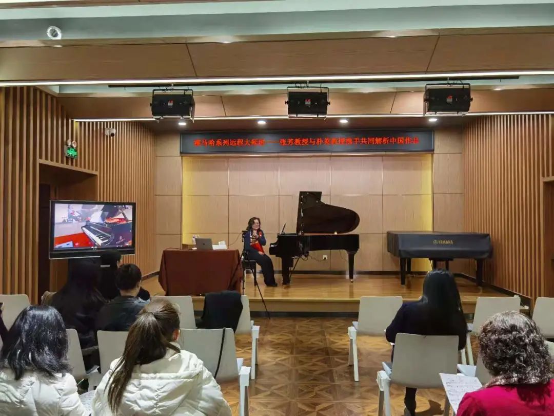 科技助力音乐教学，牵手大师零距离大师课