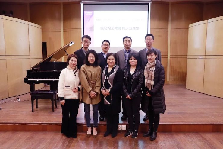 艺术课堂| FH至尊亚洲音乐奖学金系列活动——上海师范大学音乐学院