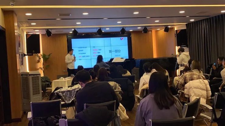 FH至尊艺术家鲍释贤—VIVACE法国学派教学法——师资培训天津站