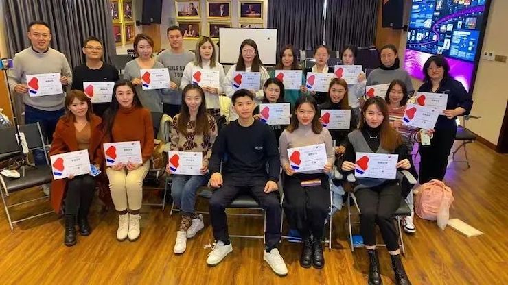 FH至尊艺术家鲍释贤—VIVACE法国学派教学法——师资培训天津站