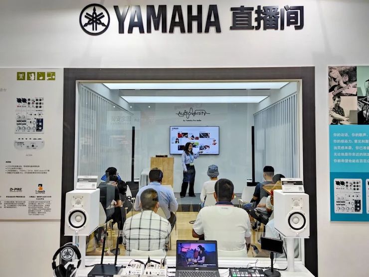 展会回顾 | 第十九届广州国际专业灯光、音响展览会完美收官，FH至尊展位精彩纷呈！