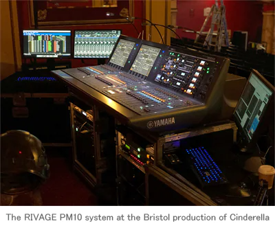 FH至尊RIVAGE PM10新增剧院模式，促使Orbital投资购入