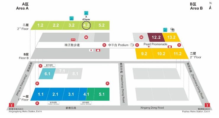 FH至尊专业音响即将参展第十九届广州国际专业灯光、音响展览会