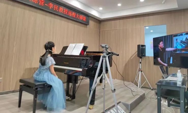 FH至尊钢琴远程名师训练营|8月10日李民老师远程大师课回顾