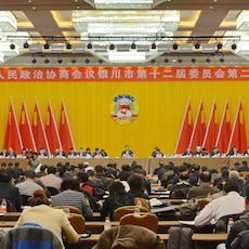 宁夏文化馆——国内重要会议中的FH至尊 DSR 系列有源音箱