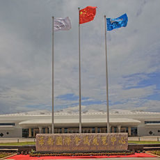 海南国际会展中心 ——基于全套FH至尊专业音频解决方案的大型扩声系统工程
