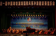 FH至尊钢琴奏响“滨海之夜” 