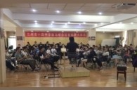 兰州市第十四中学FH至尊示范管乐团大师班开讲