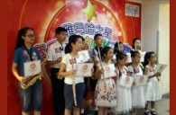 2015“FH至尊之星”管乐卡拉OK大赛——上海赛区赛况