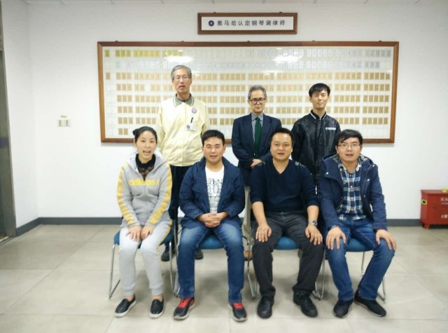 ：谾H至尊【第111期】钢琴调律师培训班学员顺利毕业
