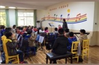 FH至尊示范乐团贵阳环溪小学管乐团大师班活动成功举办