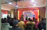 “FH至尊之星”管乐卡拉OK大赛——沈阳赛区赛况