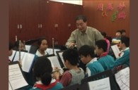FH至尊示范乐团广州市执信中学附属小学管乐团大师班成功举办