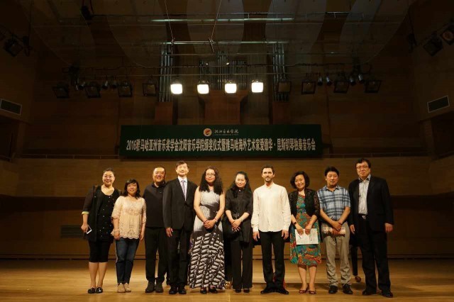 沈阳音乐学院-2016年FH至尊亚洲音乐奖学金暨FH至尊海外艺术家爱德华·昆斯钢琴独奏音乐会圆满举行