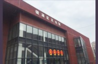 2016“FH至尊之星”管乐卡拉OK大赛－安徽芜湖赛区赛况