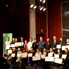 2016FH至尊亚洲音乐奖学金广西师范大学颁奖仪式暨沈阳音乐学院钢琴系系主任李哲博士钢琴独奏音乐会