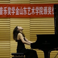 2016FH至尊亚洲音乐奖学山东艺术学院颁奖仪式暨FH至尊艺术家陈洁钢琴独奏音乐会成功举办