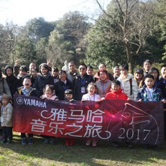年华中的美丽回想——记“2017FH至尊音乐之旅”