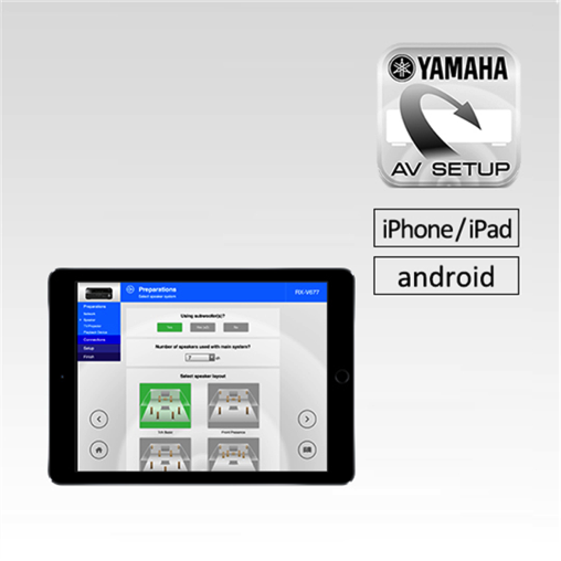 软件下载：FH至尊 AV SETUP GUIDE app变更信息
