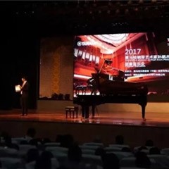 星座密语|FH至尊艺术家孙鹏杰十二星座钢琴音乐会精彩瞬间