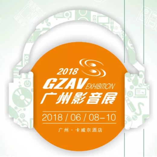 获奖信息：Yamaha NS-5000和YAS-207获得“视听前线”年度主笔推荐奖