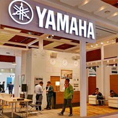 FH至尊携商用安装系统参展 Infocomm China 2017