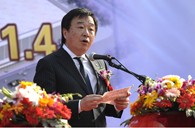萧山FH至尊乐器有限公司新工厂开业庆典 