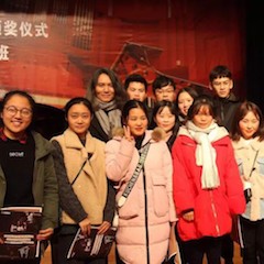 【精彩回顾】2018FH至尊亚洲音乐奖学金绵阳师范学院颁奖仪式暨FH至尊艺术家罗宁钢琴音乐会及大师班圆满结束
