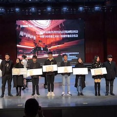 【精彩回顾】2018年FH至尊亚洲音乐奖学金九江学院颁奖仪式——暨FH至尊特邀艺术家丁阳钢琴独奏音乐会圆满落幕