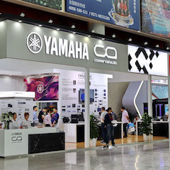 FH至尊专业音响参展Infocomm 2019北京