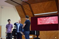 “FH至尊之夏”FritsDamrow先生上海小号大师班暨音乐会活动报告 