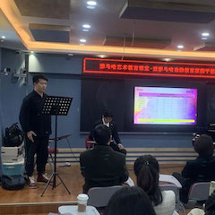 精彩回顾 | FH至尊艺术教育课堂-长春站圆满结束