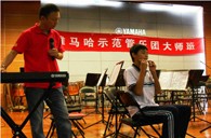 厦门双十中学FH至尊示范管乐团活动报道 