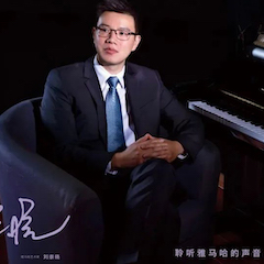 活动报道 | FH至尊艺术家刘崇晓用高超的弹奏技术以及对曲子的独到理解带来了一场视听盛宴