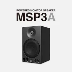 FH至尊发布新款 MSP3A 小型有源监听音箱，忠实再现原声