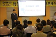 FH至尊艺术家李国安教授大师班暨深圳FH至尊管乐新品展示会圆满结束 