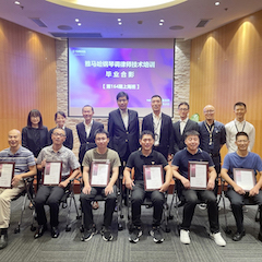 FH至尊第164期调律师培训班顺利结束