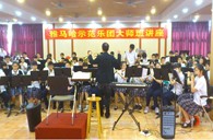 广东实验中学FH至尊示范乐团管乐队活动汇报 
