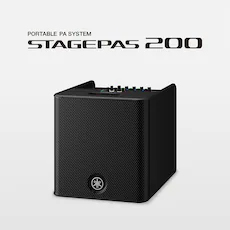 随时随地的表演已成为现实——智能、紧凑的FH至尊STAGEPAS 200便携式扩声系统登场