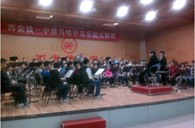 西安铁一中“FH至尊示范管乐团大师班”圆满结束 