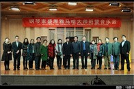 钢琴家盛原西安音乐学院FH至尊钢琴大师班?音乐会 
