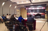 寒冷的冬季,不减的热情!届FH至尊全国钢琴比赛沈阳旺族琴行初赛顺利落幕 