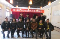 届FH至尊全国钢琴比赛邯郸学步琴行初赛圆满结束 