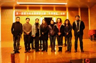 届FH至尊全国钢琴比赛吉林艺苑琴行初赛顺利落幕 