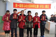 参与是收获，比赛的过程是收获快乐的过程---届FH至尊全国钢琴比赛丹东市龙盛琴行初赛圆满结束 