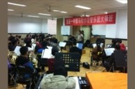 重庆一中FH至尊示范管乐团大师班活动报道 