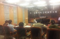 享受钢琴比赛，收获宝贵财富——届FH至尊全国钢琴比赛深圳和美琴行初赛圆满顺利结束 